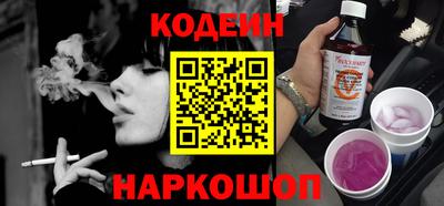 мефедрон мука Малгобек