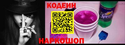 бутират Малоярославец