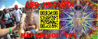 бутират Малоярославец