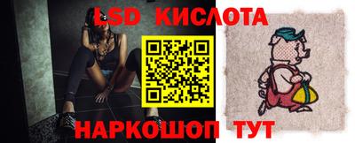 мефедрон мука Малгобек