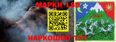 бутират Малоярославец