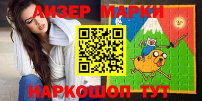 мефедрон мука Малгобек