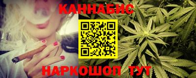 мефедрон мука Малгобек