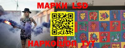 бутират Малоярославец