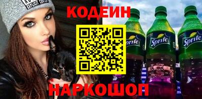мефедрон мука Малгобек