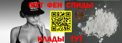 бутират Малоярославец