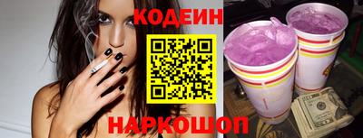 марихуана Мариинск