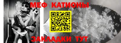 бутират Малоярославец