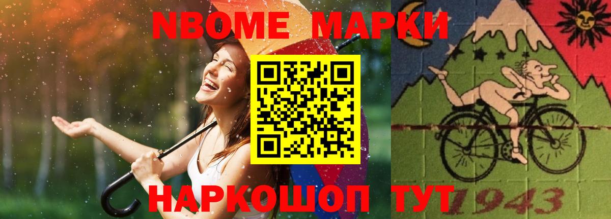 Татарск  LSD-25 экстази ecstasy  Лсд 25 экстази  Вход с VPN  Лсд 25 экстази кислота 